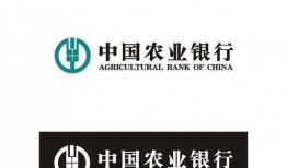 最新爆料农行,揭秘神秘金融巨头背后的故事