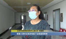 圈内人口罩爆料视频,独家爆料视频深度解析