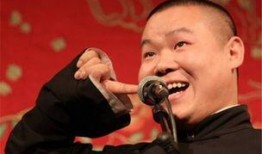 岳云鹏爆料饺子视频大全,笑料十足欢乐无限