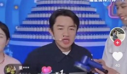 爆料娱乐圈的博主带货,明星效应下的网红经济