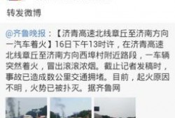 我要爆料个人新闻,揭秘个人新闻背后的真相