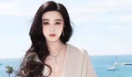 范冰冰养狐仙的爆料视频,揭秘娱乐圈背后的超自然传闻