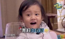 娱乐吃瓜酱你有这些表现,揭秘娱乐圈背后的那些事儿