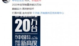 皮卡新闻爆料,揭秘事件背后惊人真相