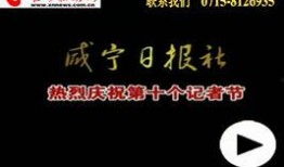 最新百姓爆料新闻报道,最新民生热点事件追踪